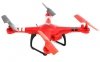 Quadcopter WL Toys Q222G 2.4GHz (kamera HD 720P, monitor FPV, zasięg do 150m)